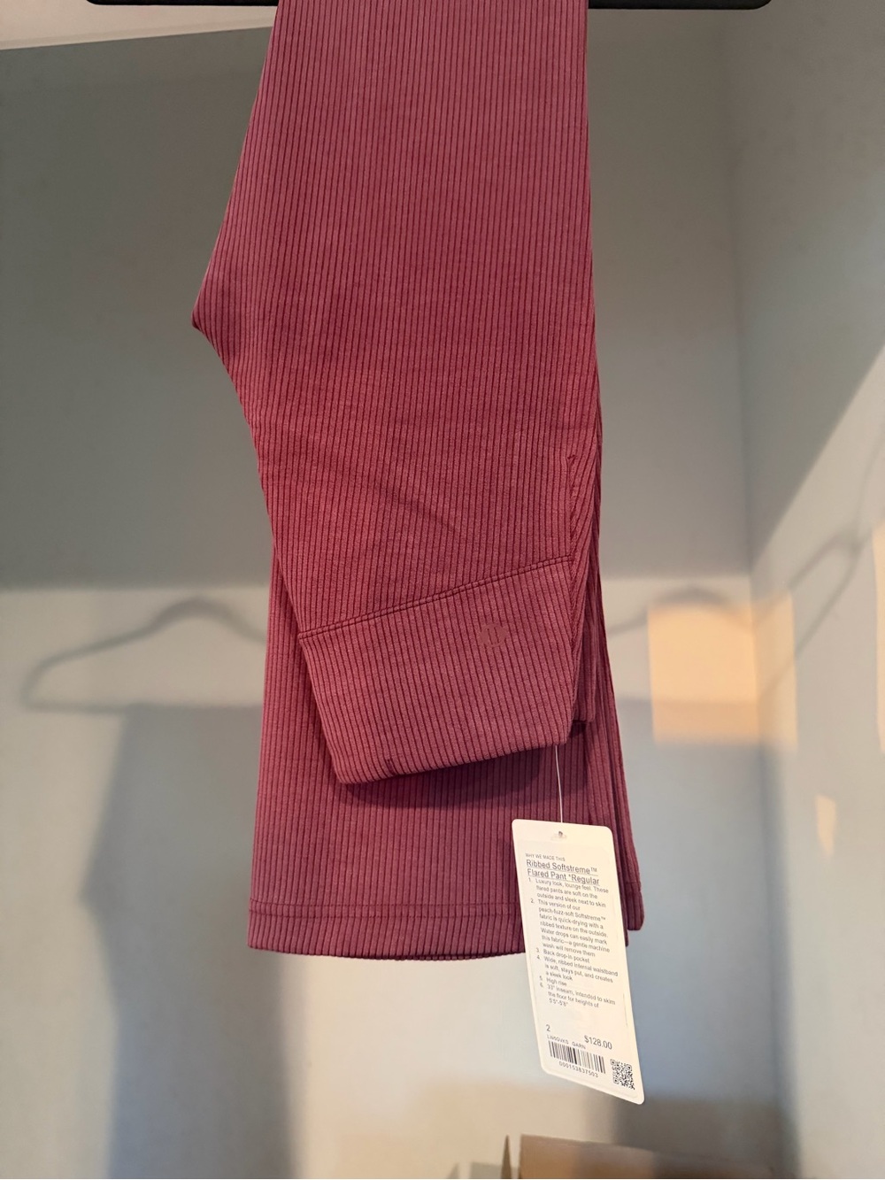 NWT lululemon women’s Ribbed Softstreme Flared Pant
